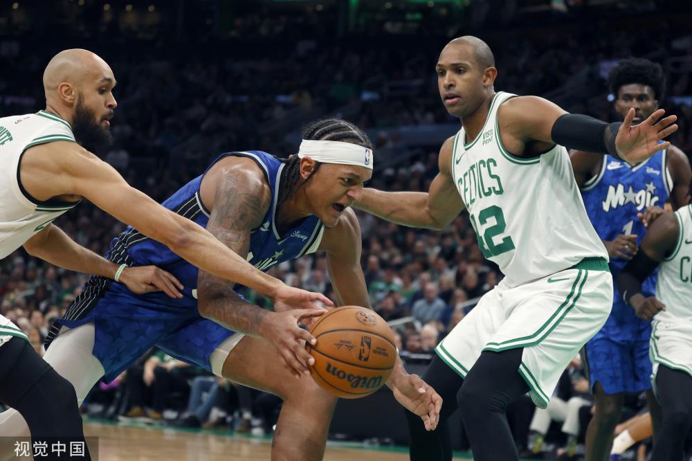 耳曼虽然有 耳曼虽然有