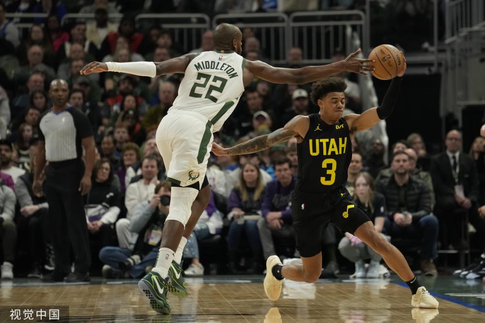 终止弹劾程 终止弹劾程